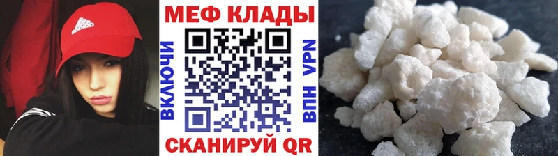 ГАШИШ Волхов
