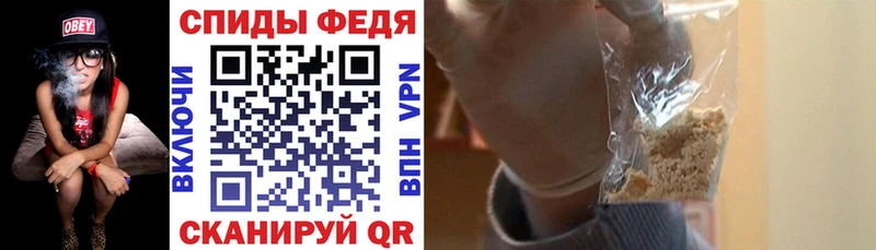ссылка на мегу как войти  что такое наркотик  Волхов  Амфетамин Розовый 