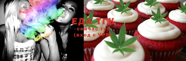 стаф Кукмор