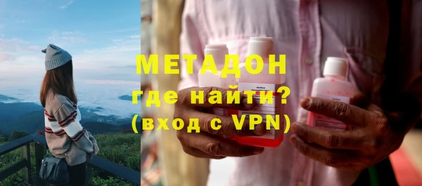 mix Алексин