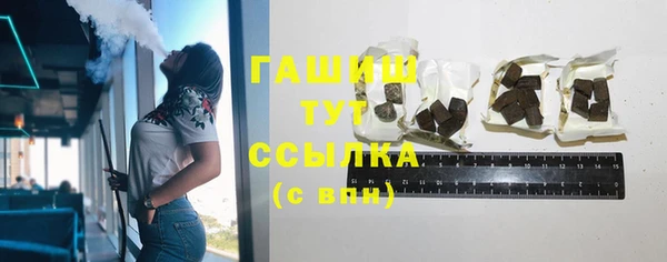 сатива Алексеевка