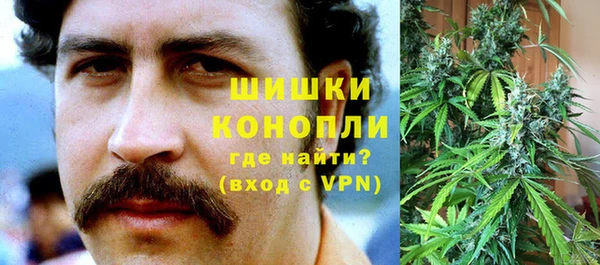 герыч Аркадак
