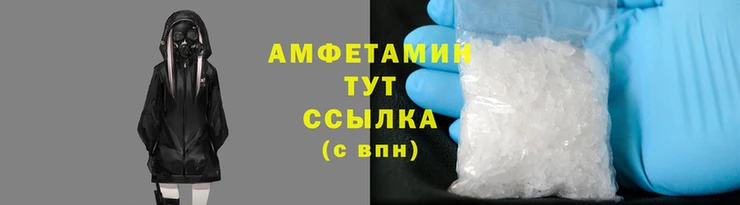 сатива Алексеевка