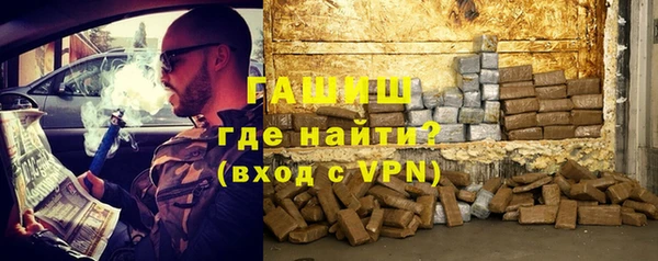 mix Алексин