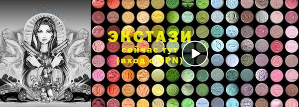 mix Алексин