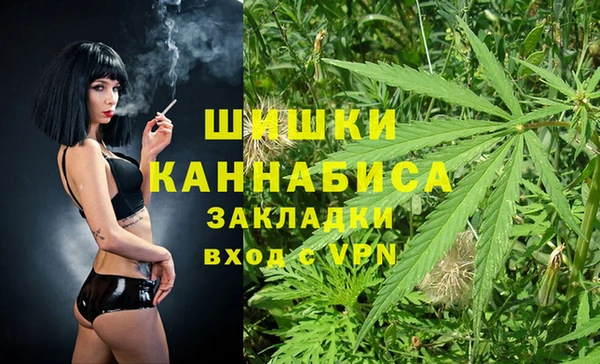 наркотики Алзамай