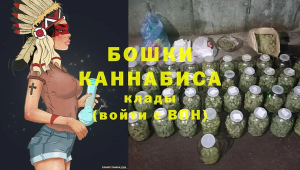 наркотики Алзамай