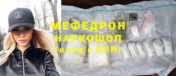 mix Алексин
