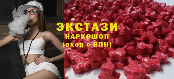 mix Алексин