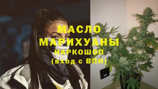 ALPHA-PVP Армянск