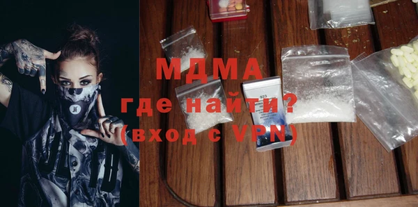 наркотики Алзамай