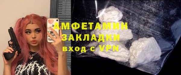mix Алексин