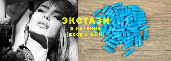 прущая мука Кулебаки