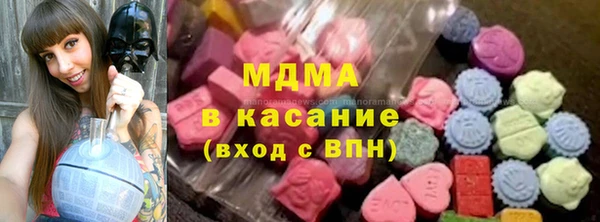 mix Алексин