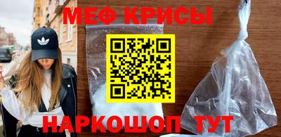 марихуана Моздок