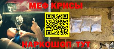 марихуана Моздок