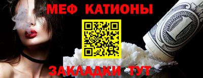 твердый Можайск