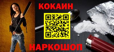 мефедрон мука Можга