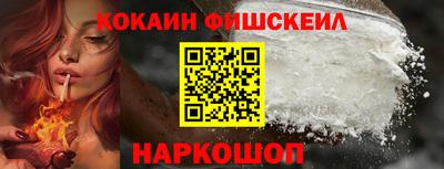 марихуана Моздок