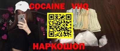 твердый Можайск
