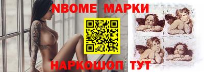 марихуана Моздок