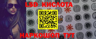 твердый Можайск