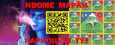 мефедрон мука Можга