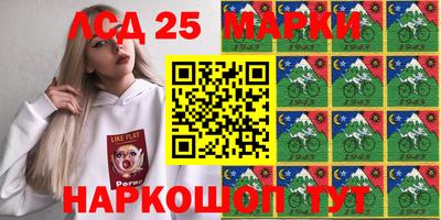 мефедрон мука Можга