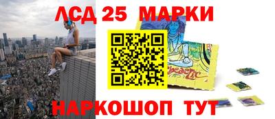 мефедрон мука Можга