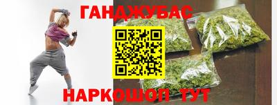 мефедрон мука Можга