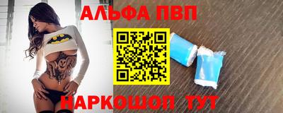 мефедрон мука Можга