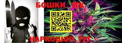 мефедрон мука Можга
