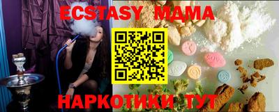 твердый Можайск