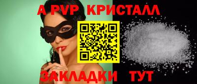твердый Можайск