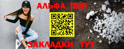 твердый Можайск