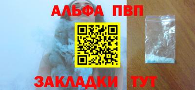 твердый Можайск