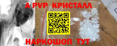 мефедрон мука Можга