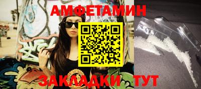 твердый Можайск