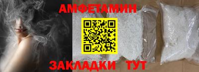 марихуана Моздок