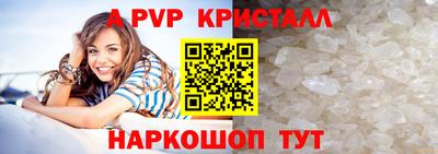 скорость Кизляр