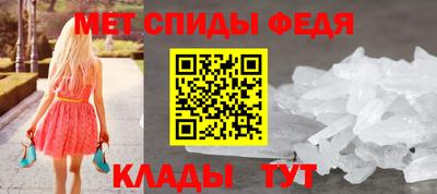 твердый Можайск