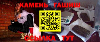 мефедрон мука Можга