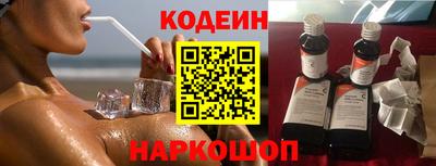 марихуана Моздок