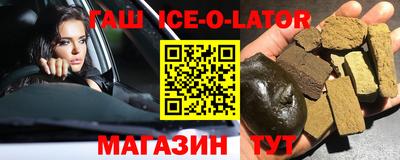 MDMA Кизилюрт
