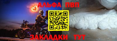 твердый Можайск