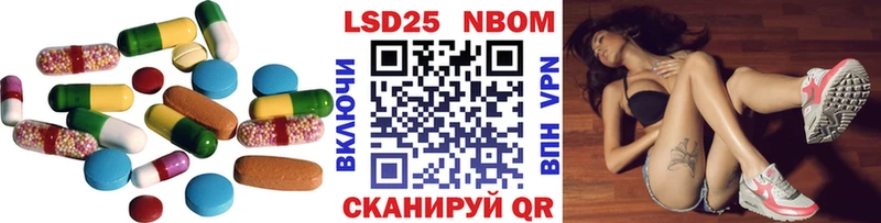 ЛСД экстази ecstasy  Волхов 