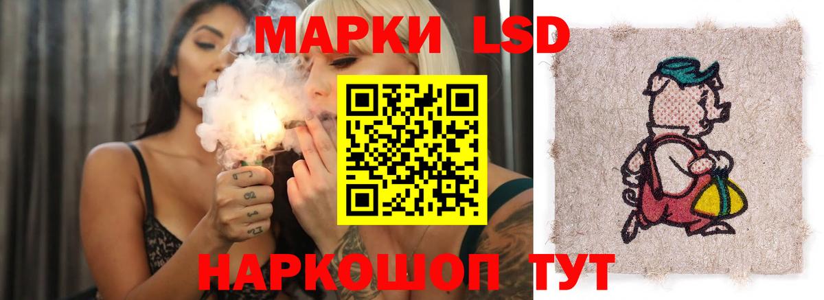 Волхов  MEGA tor  LSD-25 экстази кислота  Вход с VPN  ЛСД экстази ecstasy 