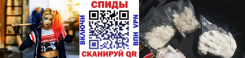 это формула  Волхов  Метамфетамин мет 